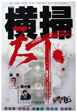 精品一区二区久久