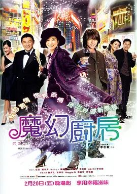 欧美xxxxx性