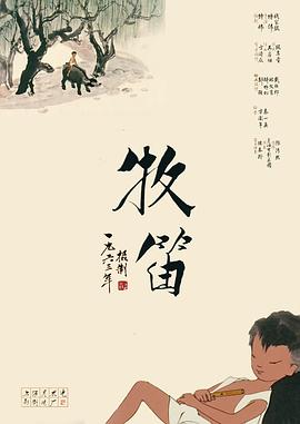 色综合五月天