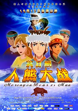 三个美妇跪着用肥臀