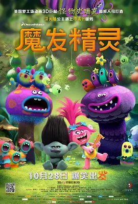 中文精品久久久久国产网站