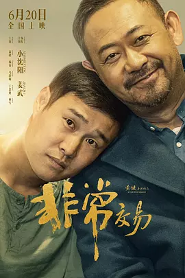 梁伴如vk