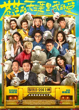 国产精品第1页在线播放