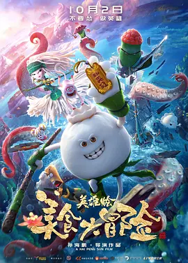 国产精品1区2区3区