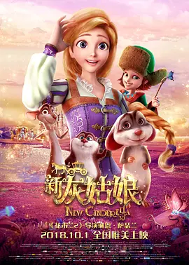 亚洲国产天堂在线观看