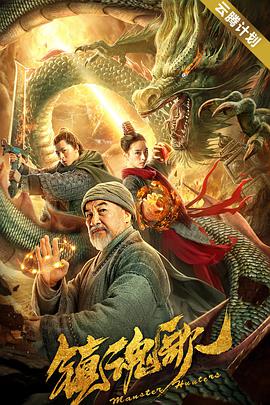 免费精品视频最新在线
