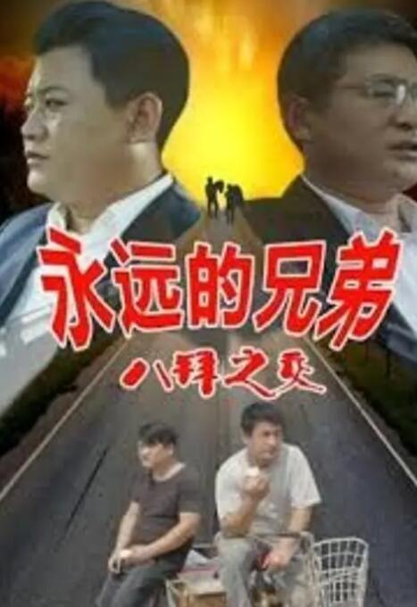 亚洲自拍自偷