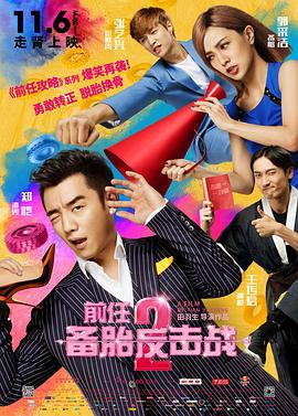 亚洲国产精品久久人人爱