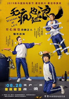 亚洲精品观看