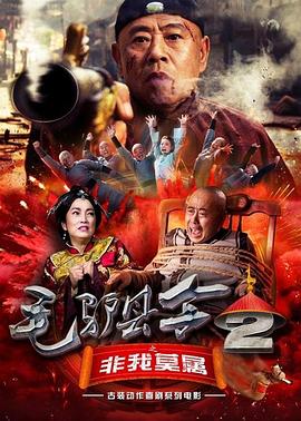 国产一卡二卡三卡四卡