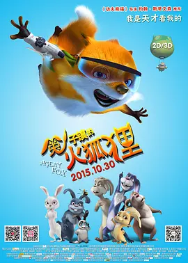 小妖精又湿又紧高潮h动漫