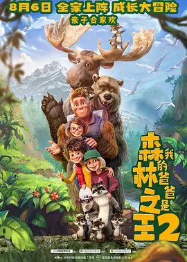 寂寞少妇私密精油按摩