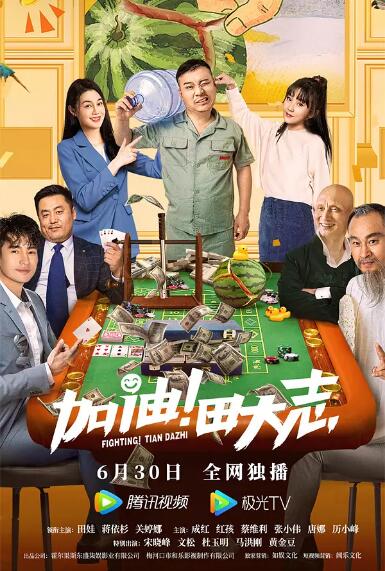 波多野结衣色片