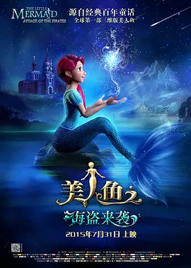 色播在线