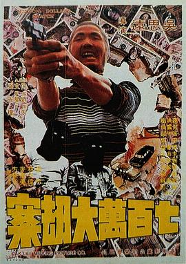 久久亚洲国产高清