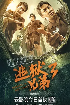 久久久久久久国产