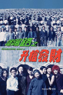 久草网视频