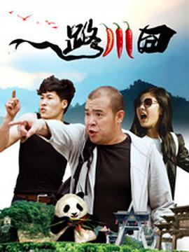 摩托301号情侣