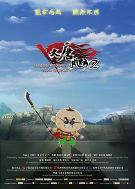 少妇放荡的呻吟干柴烈火视频
