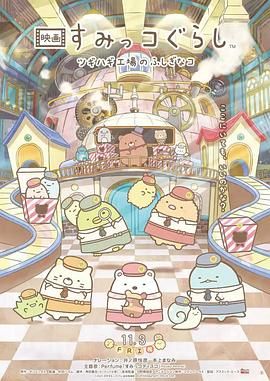 懂色av中文字幕一区二区三区
