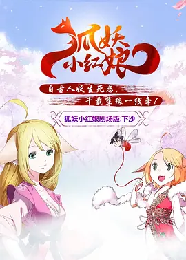 天天插日日射