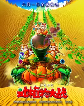 亚洲免费三区