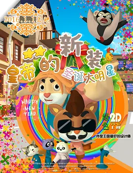 久久伊人影院
