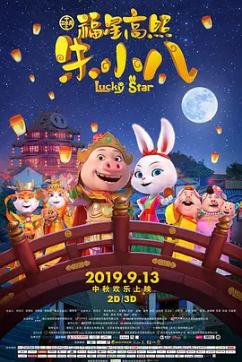 欧美激情一区