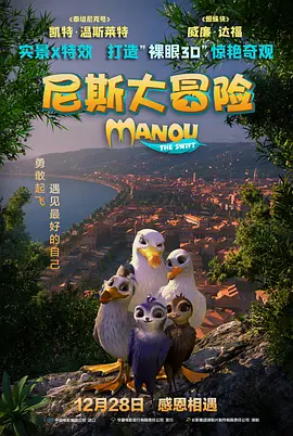 国产精品一区久久