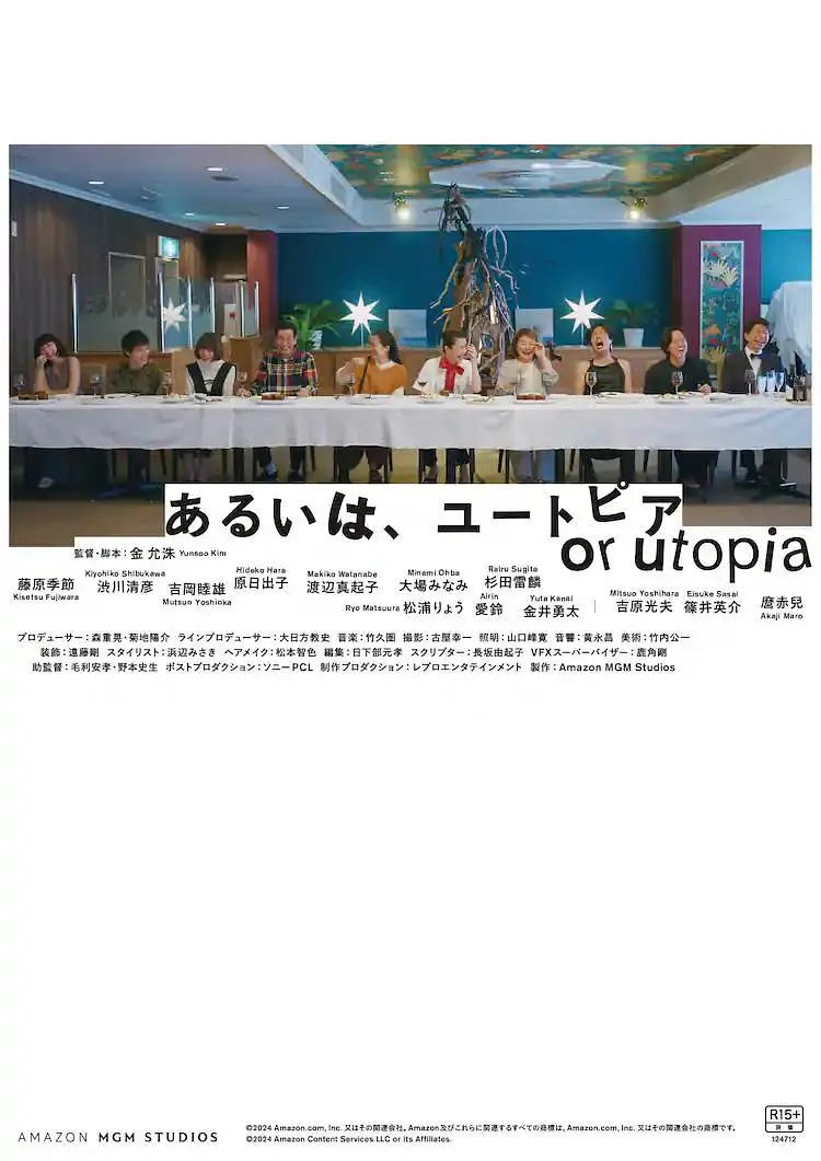 国产日本韩国不卡在线视频