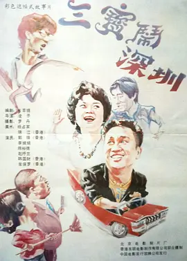 欧洲av在线播放