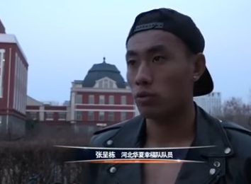 古惑仔6国语普通话版