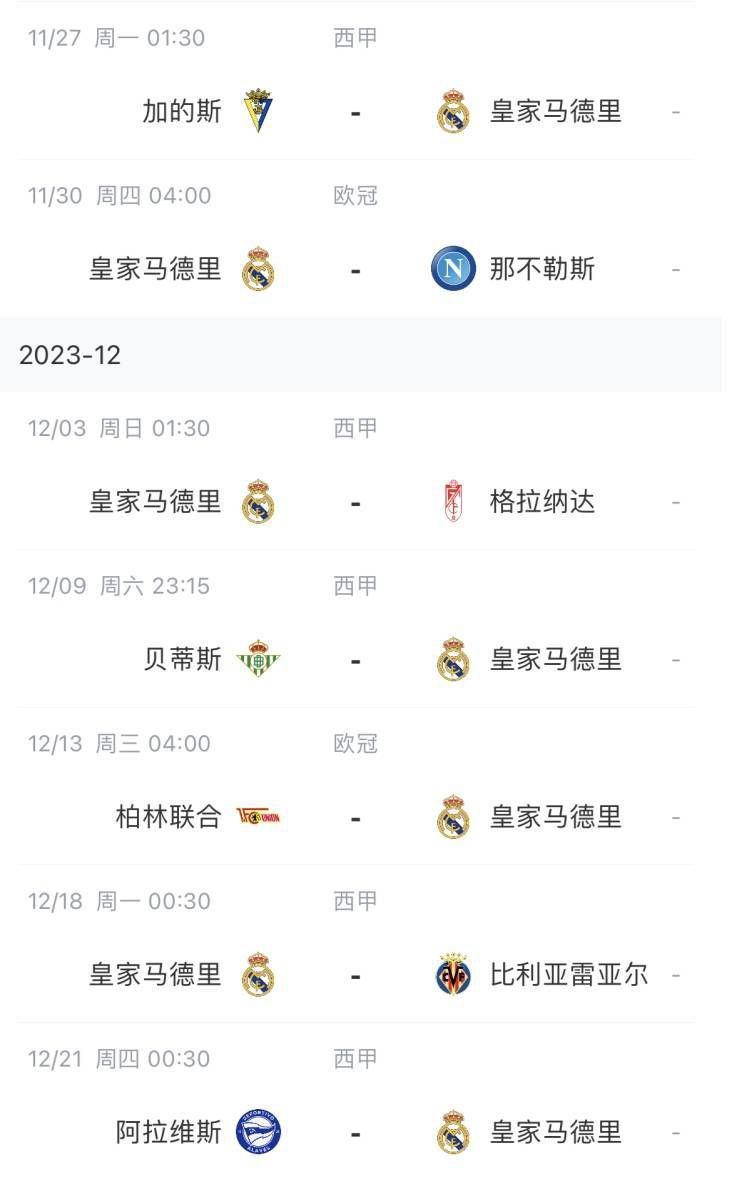老妇性视频