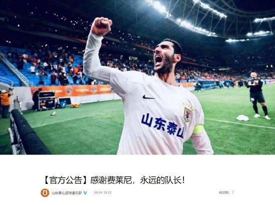 男男无遮挡啪啪