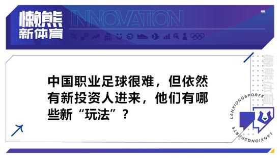 波多野结衣多大