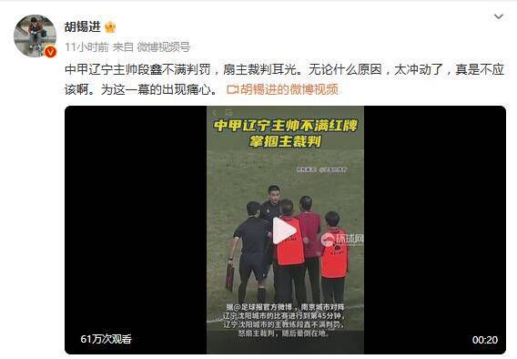女孩黑化洗脑成为忠实傀儡
