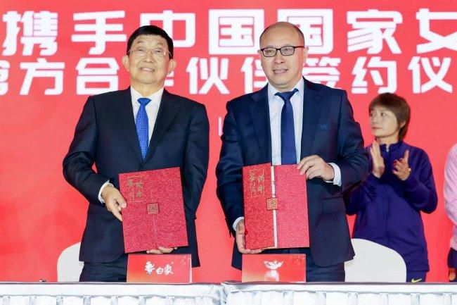 咖啡馆入场券