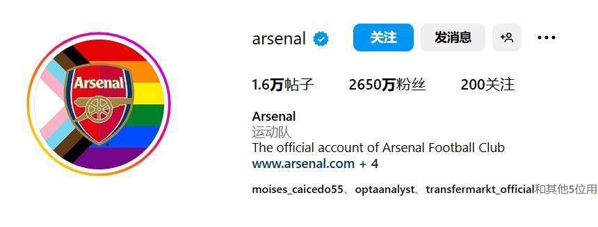 职员的卫生带