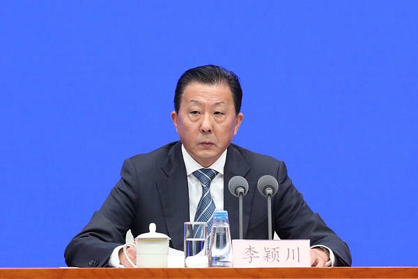 媳妇