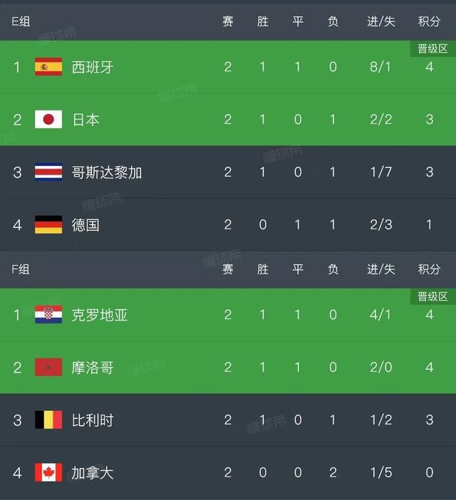 国产精品久久久久久夜夜夜夜