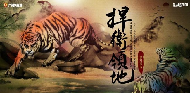 国产精品普通话