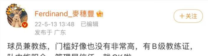 曰批免费视频播放在线看片一