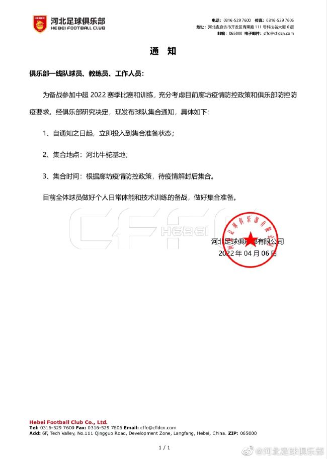 艳母樱花动漫