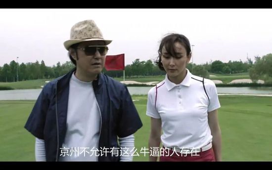 人猿泰山1995时长1小时34分