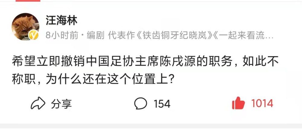 好兄弟6免费完整电影观看高清