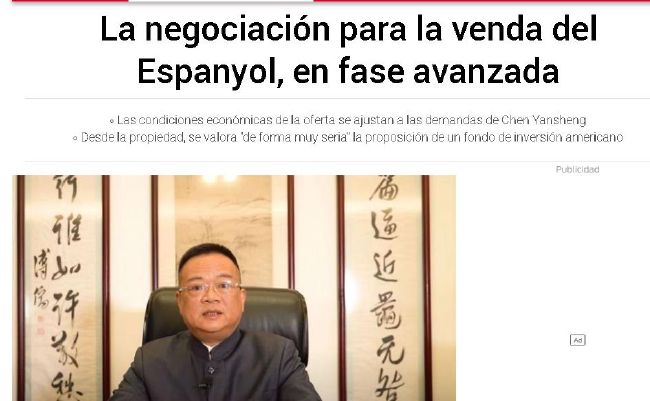 无遮挡在线观看