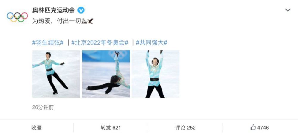 婷婷六月综合
