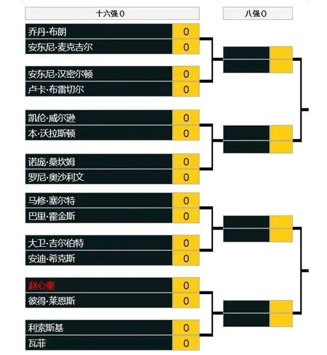 国产视频网站在线观看