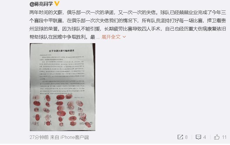 久久国产午夜精品理论片34页