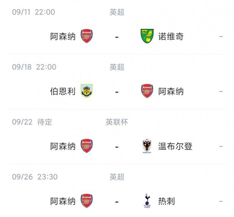 欧美日韩一区二区视频在线